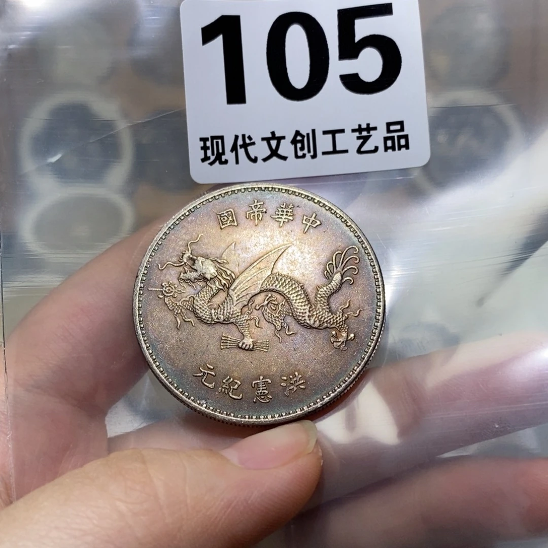 铜现代文创仿古工艺品
