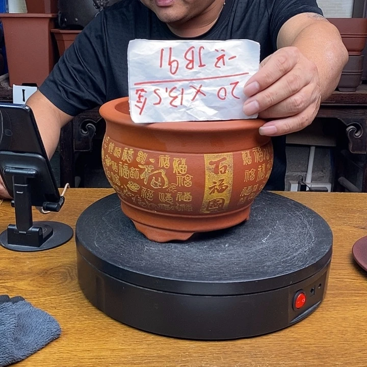 紫砂货号一只JB91