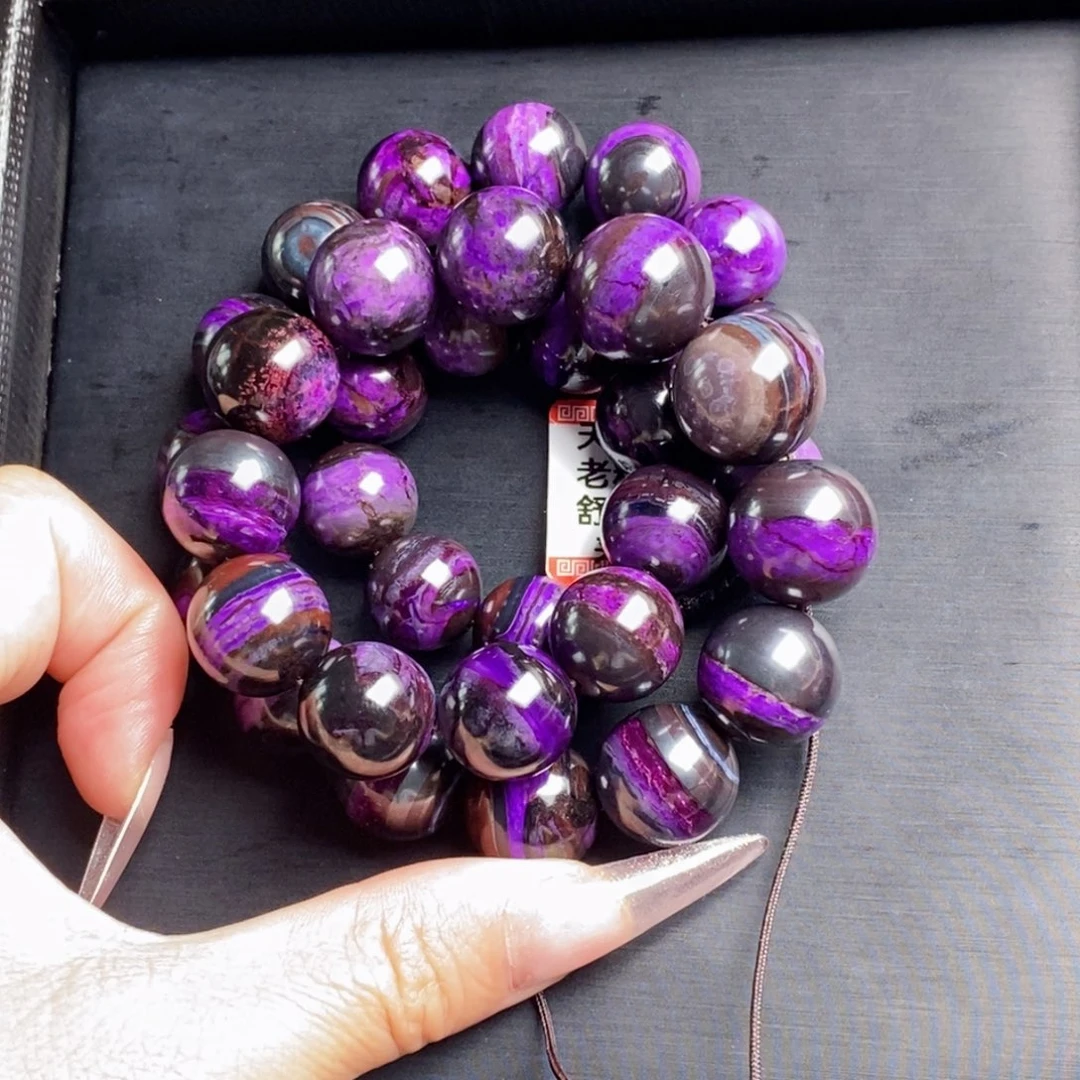 苏纪石（舒俱来）未镶嵌项链