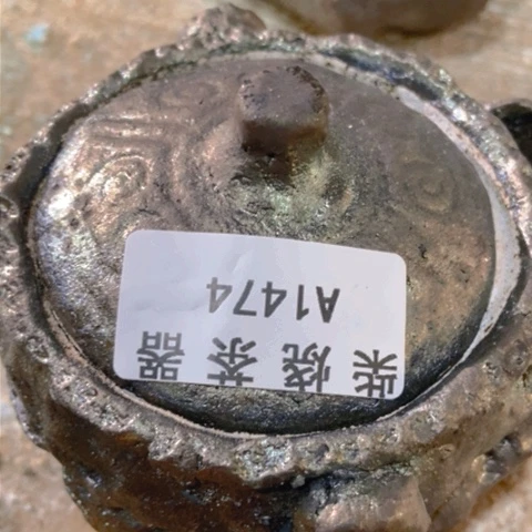柴烧柴烧柴烧柴烧柴烧