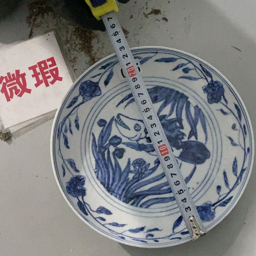 【闪购商品】瓷片景德镇现代工艺品