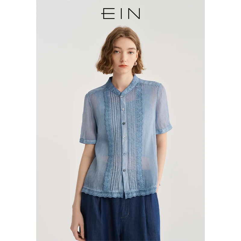 EIN/言复古斑驳炒色H型立领衬衫2025年夏季新品