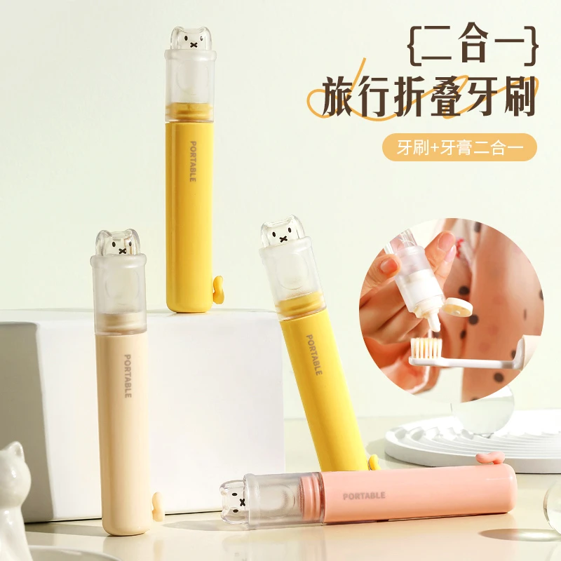 二合一旅行折叠牙刷便携式多功能折叠牙刷出行简约软毛刷头可替换