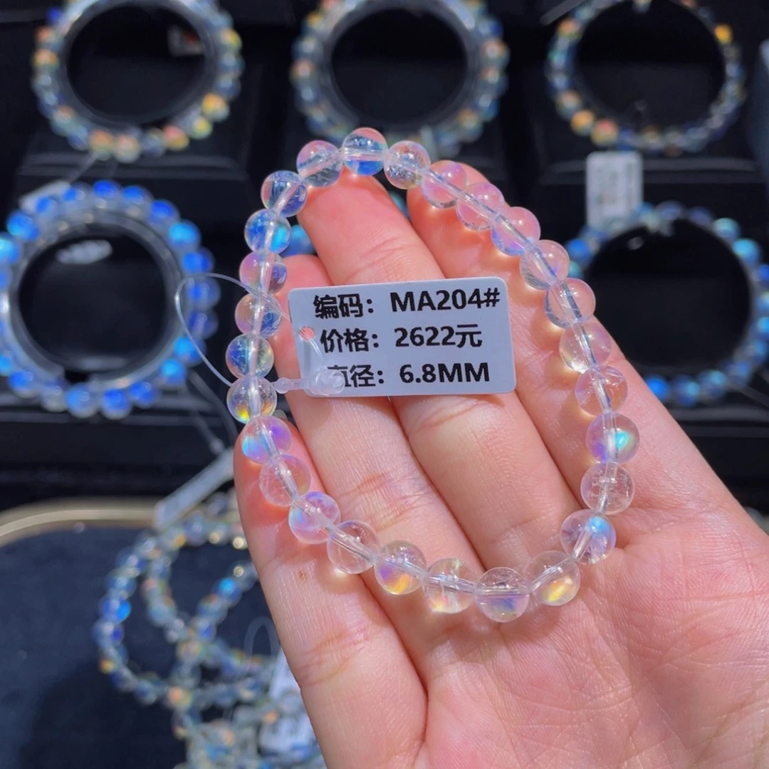 手链未镶嵌月光石Ma204#6.8mm