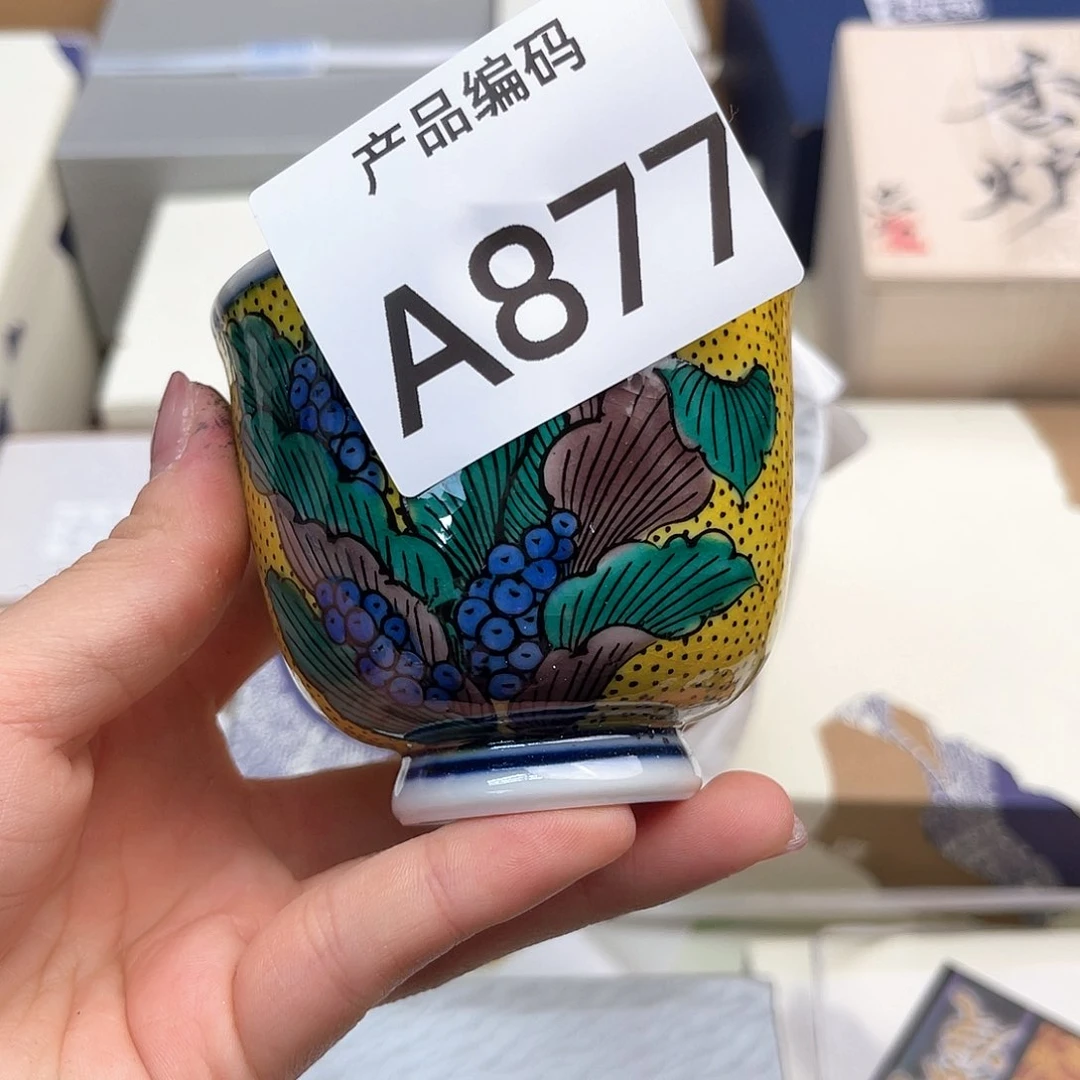 瓷片哦哦哦哦哦哦哦哦哦