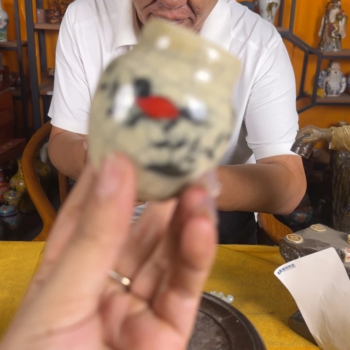 瓷片瓷器瓷器瓷器瓷器瓷器