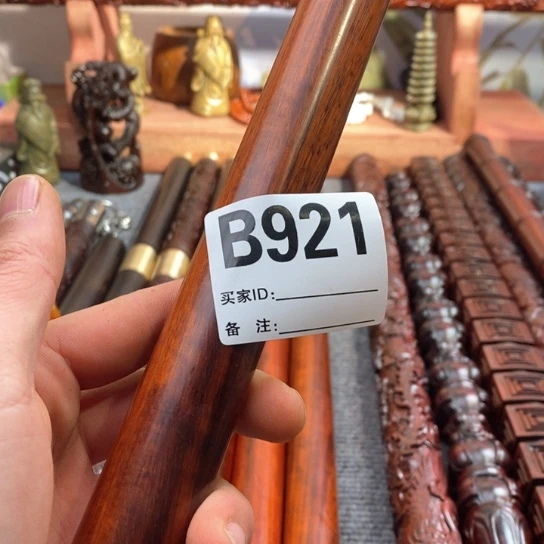 【闪购商品】东非黑黄檀（紫光檀）921