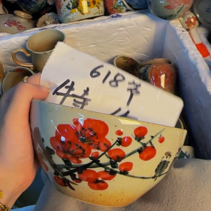 瓷片景德镇陶瓷放福利啦