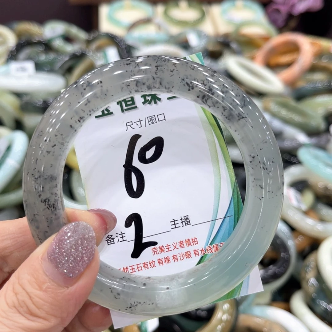 岫玉未镶嵌手镯手镯