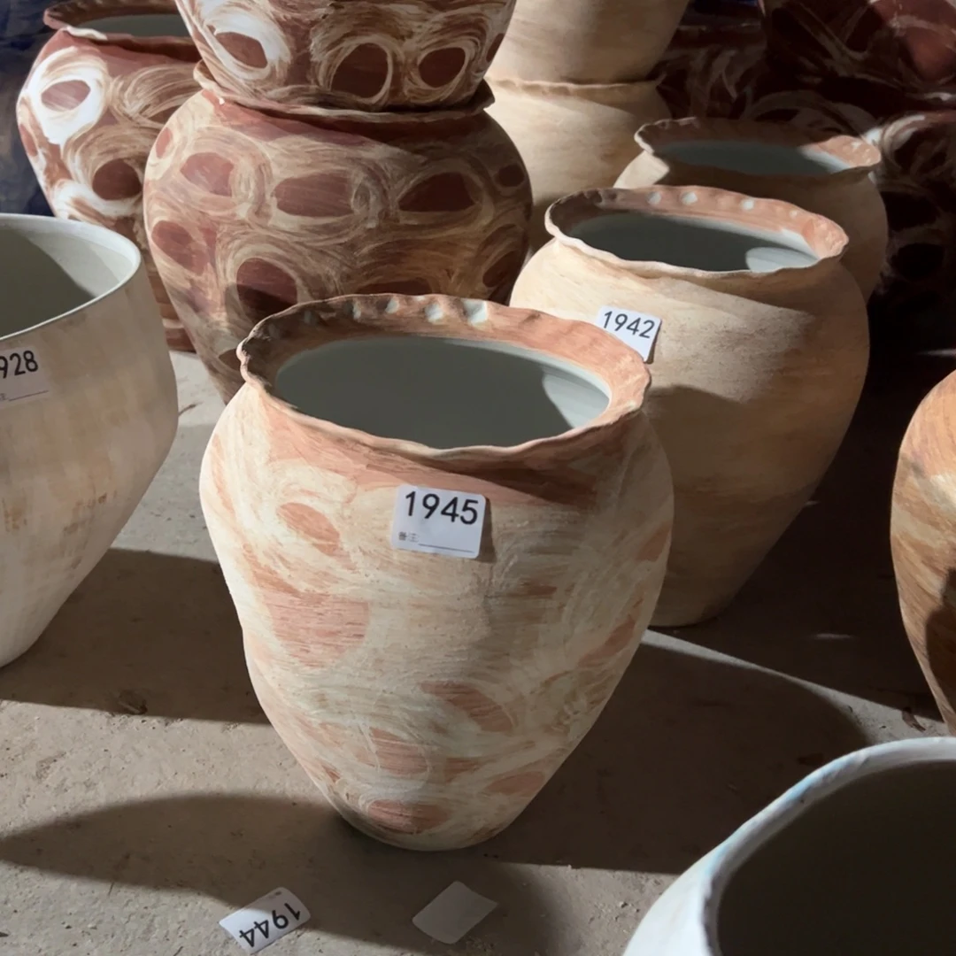 瓷片1945高29口17已经打孔