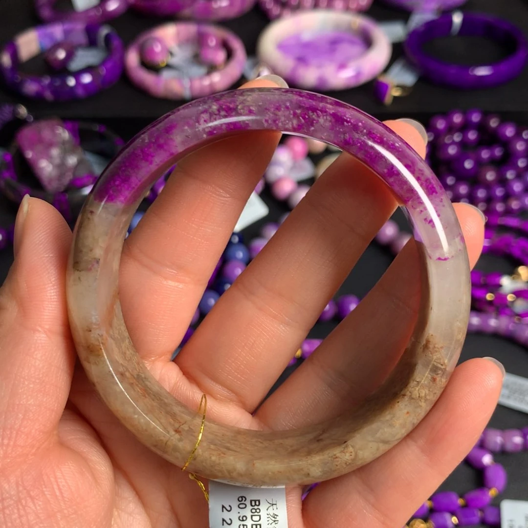 苏纪石（舒俱来）蛋花桃红手镯未镶嵌