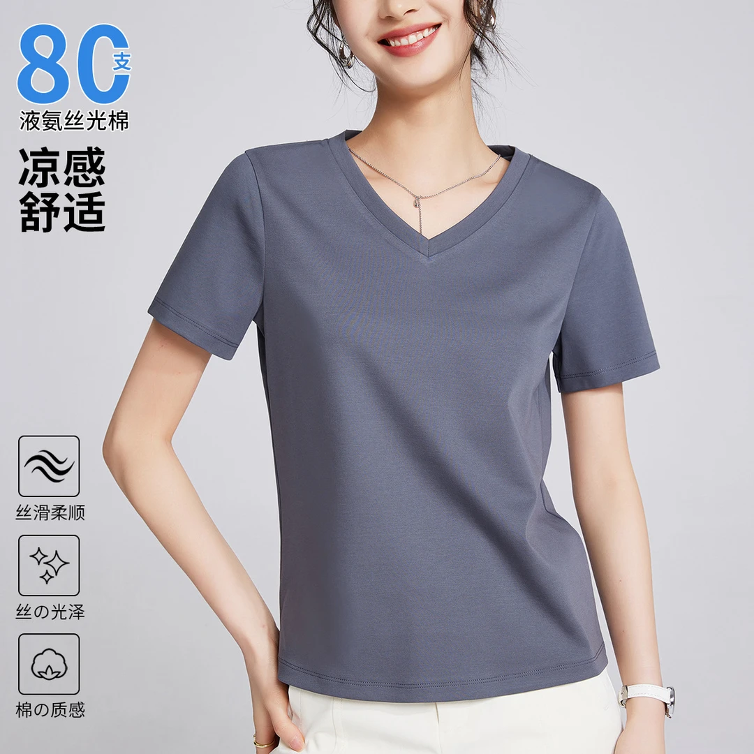丝光棉黑白净版V领短袖夏季修身圆领常规款宽松青年深色妈妈t恤