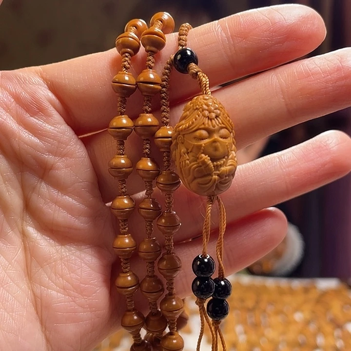 手串/手链橄榄核