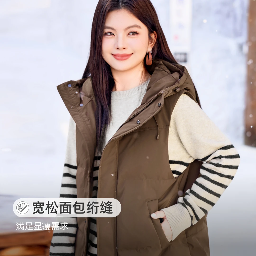 【90%白鸭绒】MsShe大码女装2025冬宽松连帽马甲羽绒外套M2509005