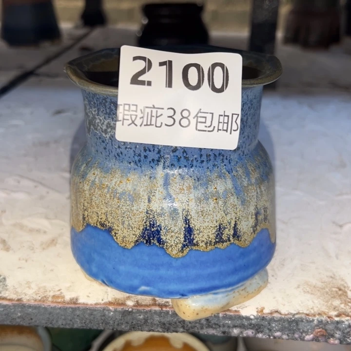 厂家直销瑕疵福利38包邮