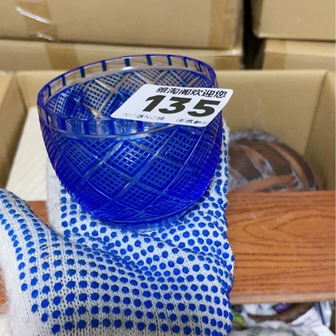 【闪购商品】B****?欢迎大家关注