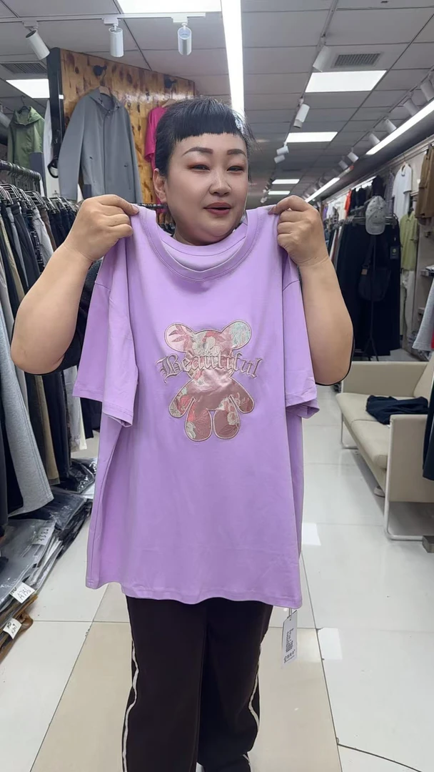 9017大版小熊女款T恤