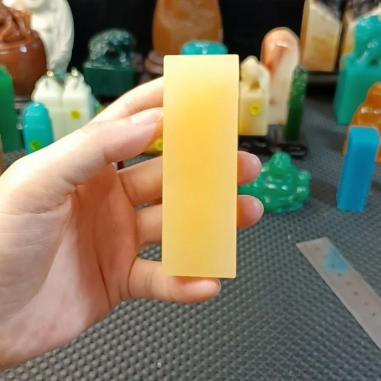 寿山石印石金田黄素章