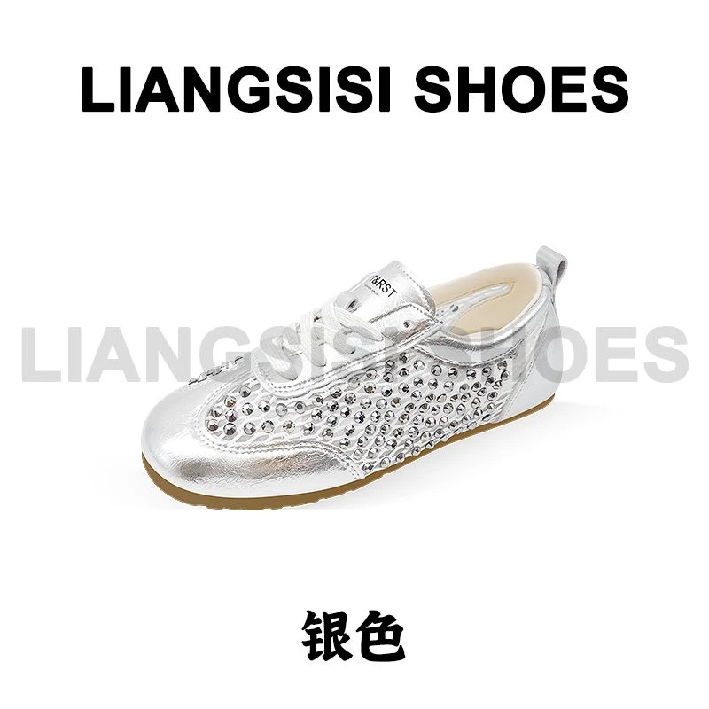 p【大王阿甘鞋】梁思思SHOES新款透气网面水钻单鞋-260-1