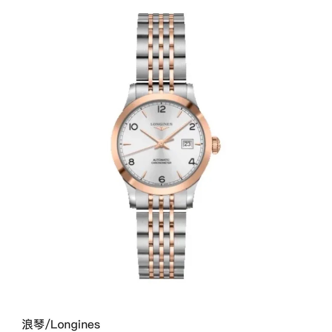 99新 Longines/浪琴 浪琴99新开创者 30间金金针数字盘 23全套