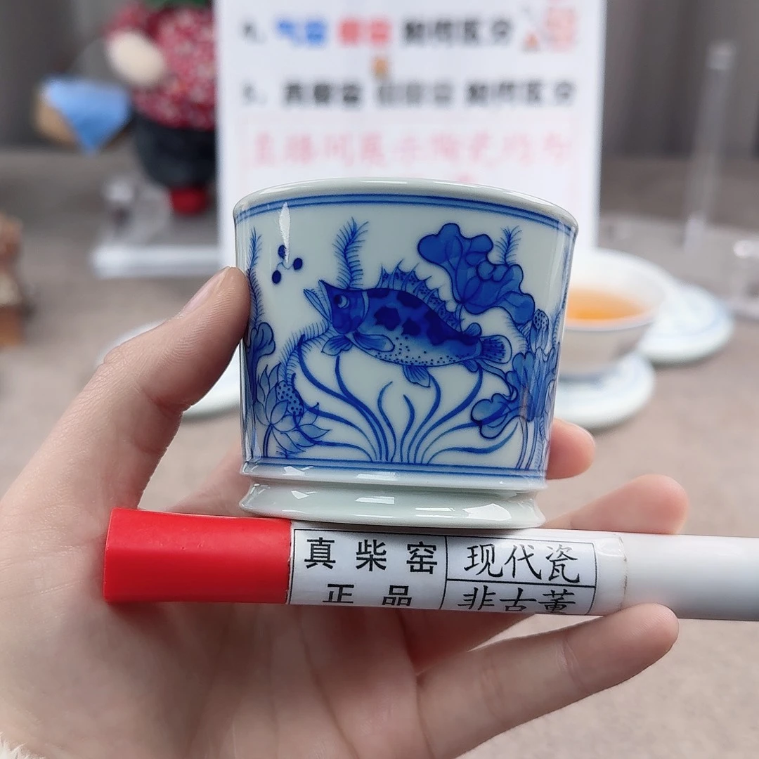 陶陶瓷制品加工工艺