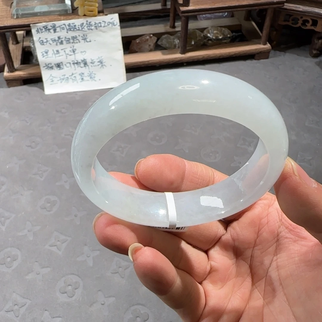 翡翠未镶嵌手镯58.3圈口