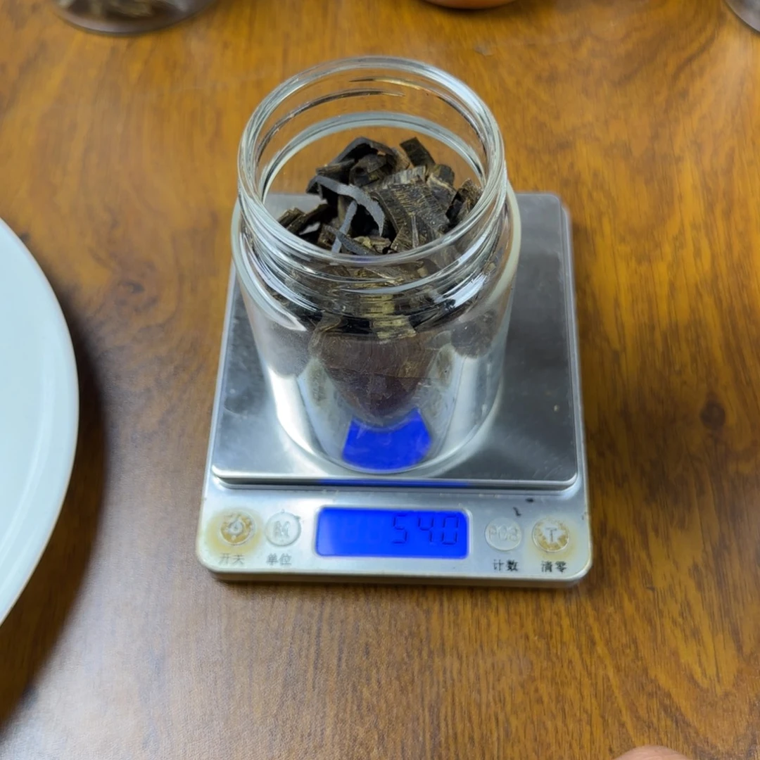 蓝宝石999999香薰条/棒