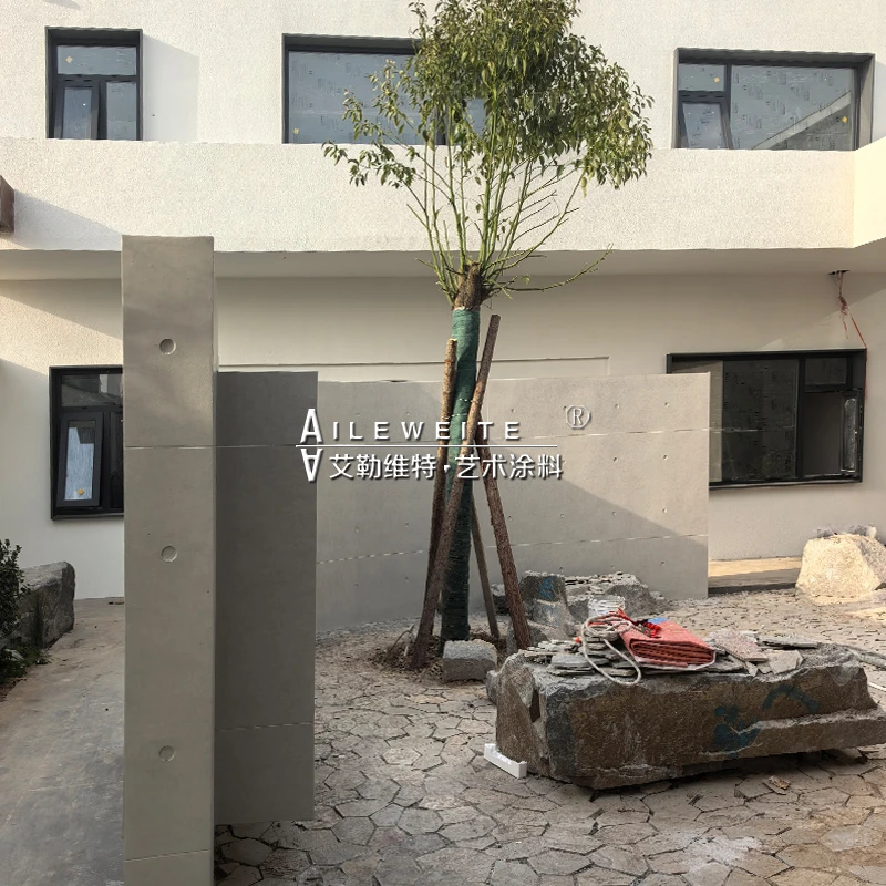 艾勒维特清水混凝土色差调整材 水性涂料色差缺陷修补材料