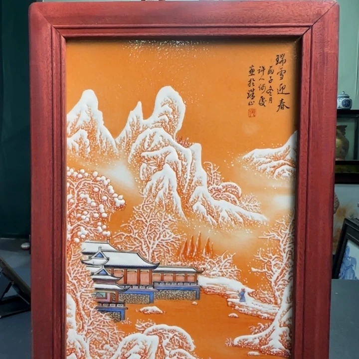 陶摆件景德镇陶瓷陶瓷摆件