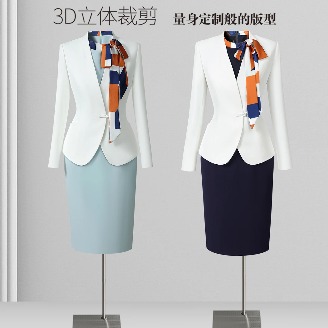 职业套装女士秋西装套裙空姐制服礼仪接待前台高端案场客服工作服
