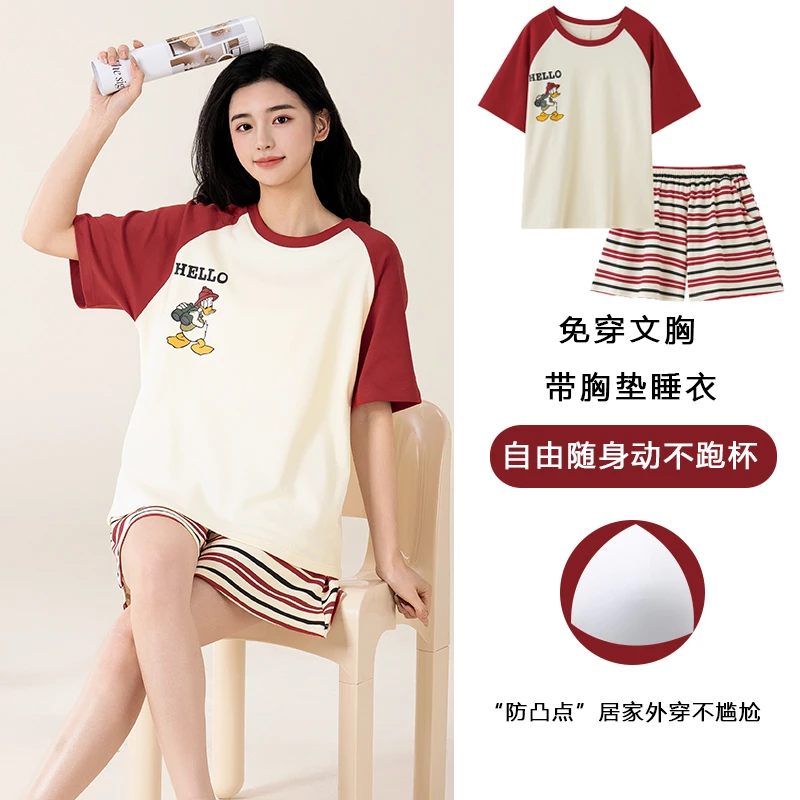 夏季免穿文胸带胸垫睡衣！唐老鸭印花短袖短裤，防凸点外穿不跑杯