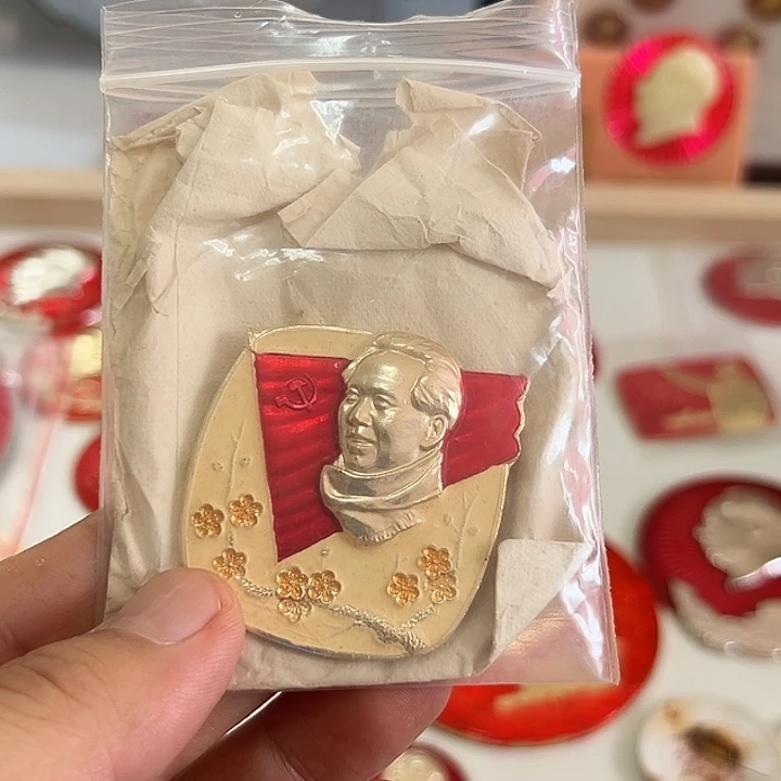 追***人其他普通金属啊啊啊啊啊啊啊