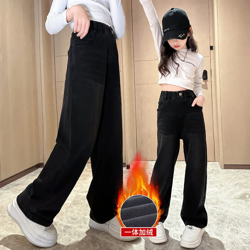 女童装秋冬款百搭牛仔裤中大童时尚宽松直筒裤女孩加绒阔腿裤外穿