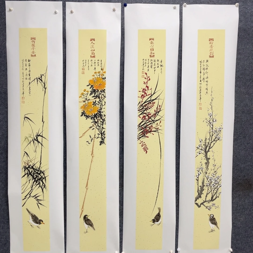 国画我们的目标是成为