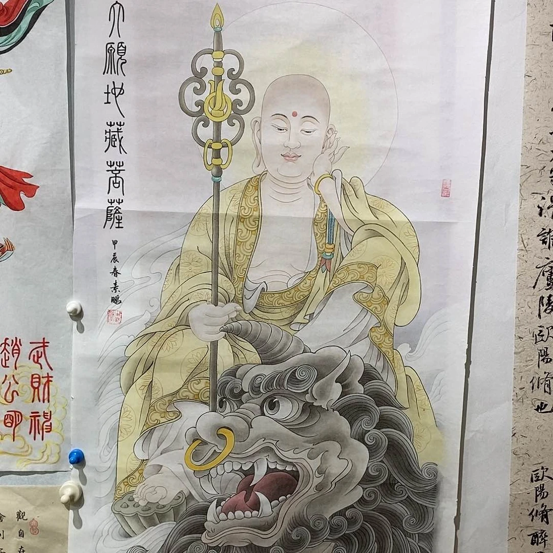南***哥书法书法作品手写作品