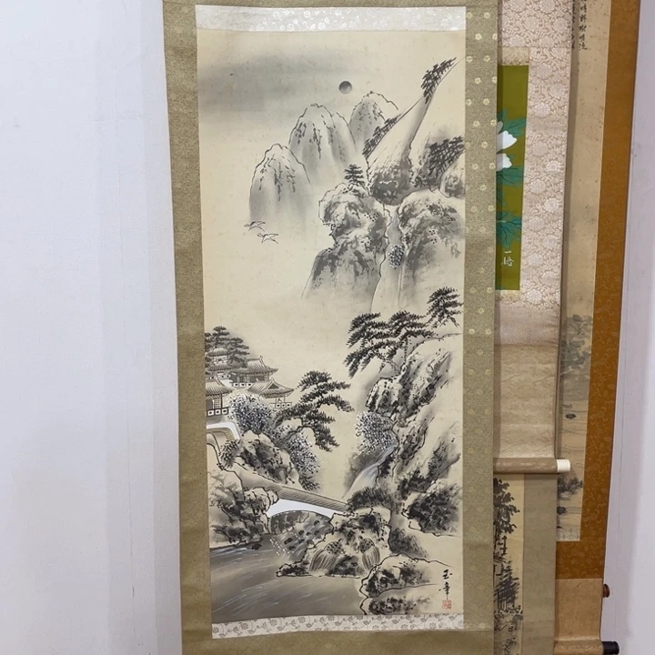 书法菩****阪零米起拍不退不换