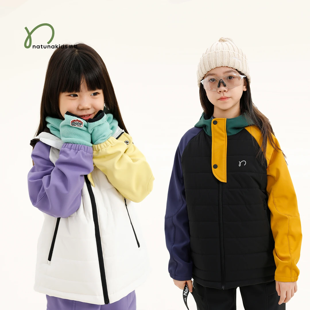 纳桔童装【3M新雪丽拼接款】儿童运动保暖复合摇粒绒撞色棉服外套