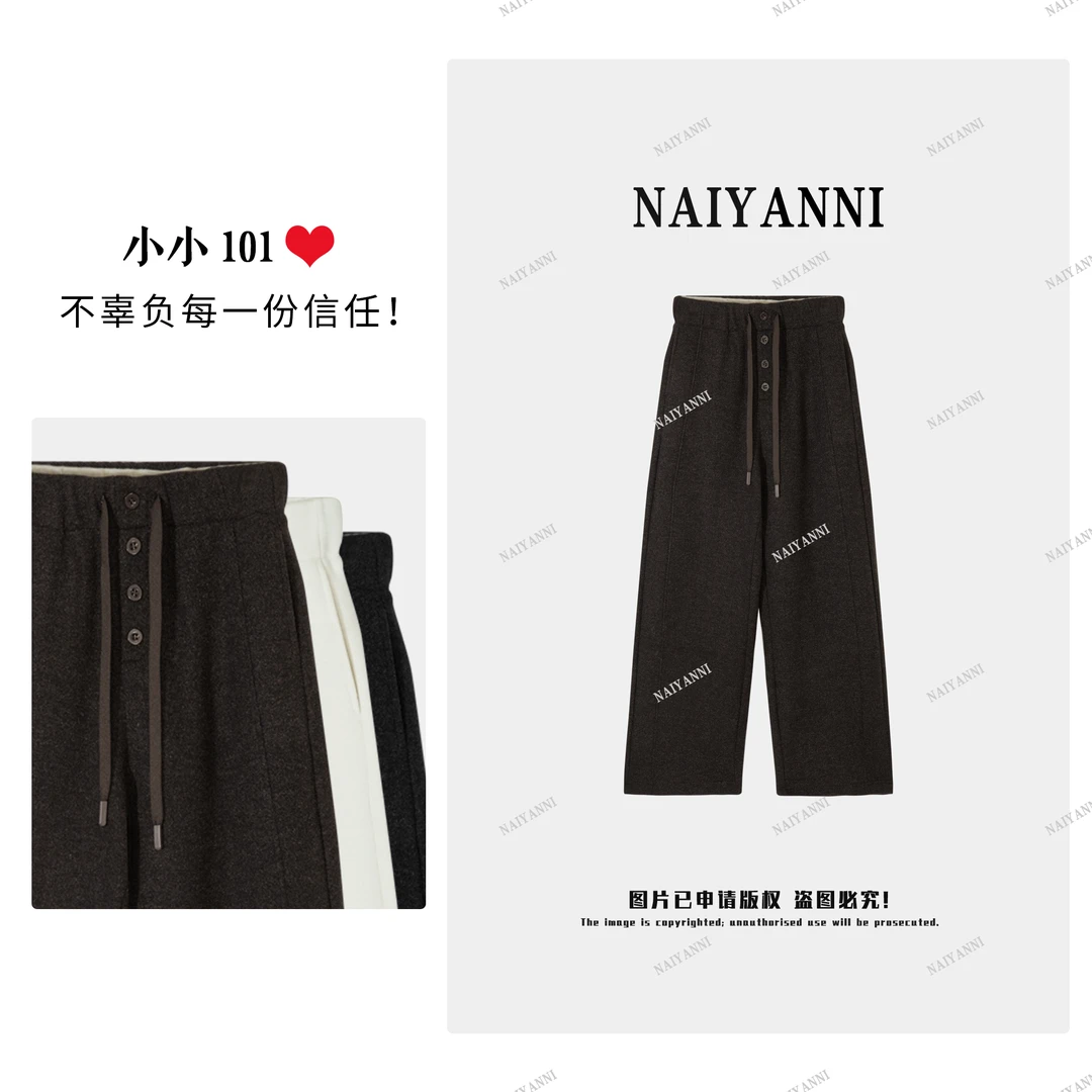 ”羊毛蚕丝裤“高克重垂坠筋骨感~排扣设计毛呢窄版直筒裤！DD