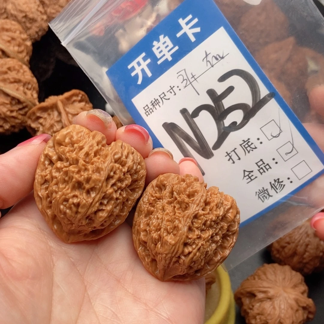 吊坠桃核核桃南疆全品