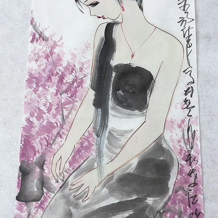 国画黄***达长乐轩画坊书画作品