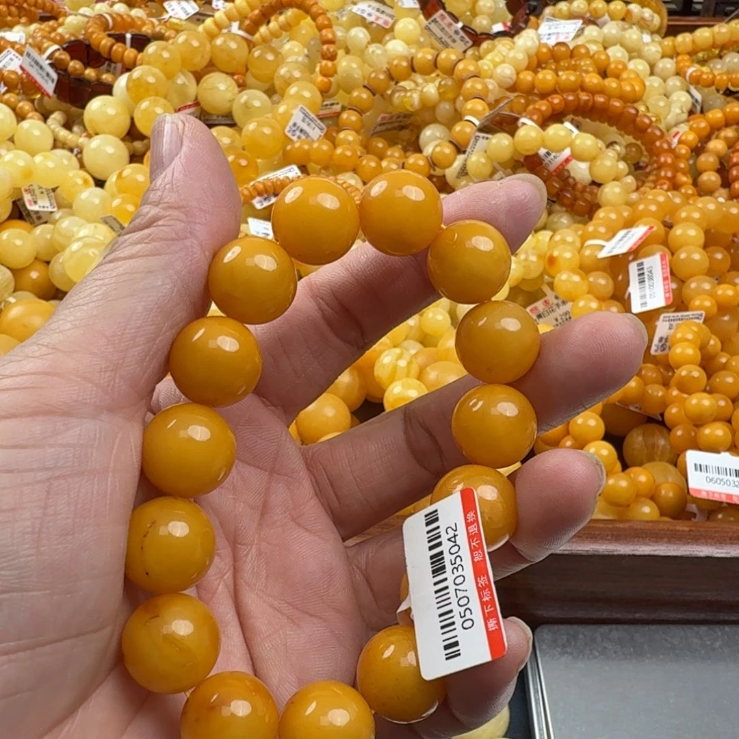 未镶嵌琥珀珠宝奇石