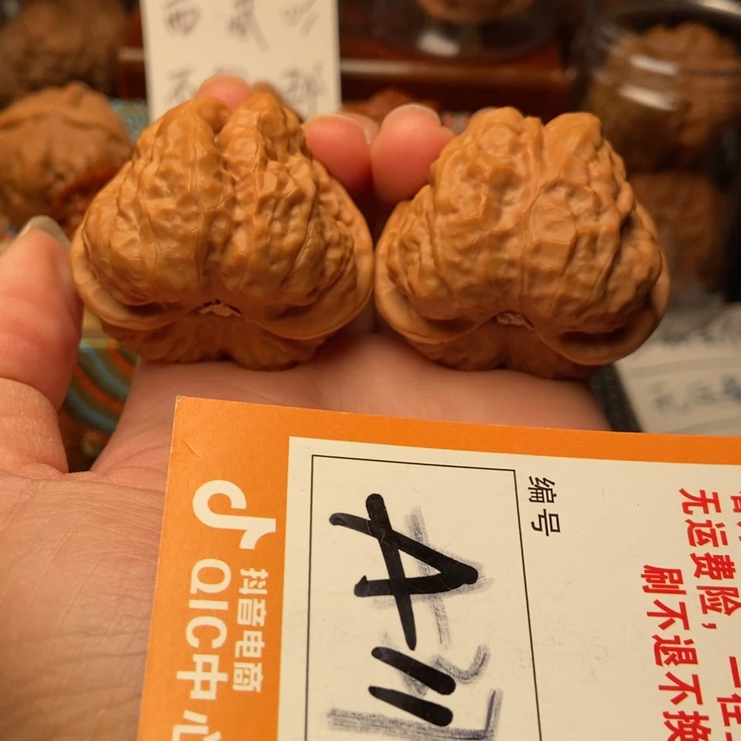 吊坠文玩核桃蛤蟆蛤蟆
