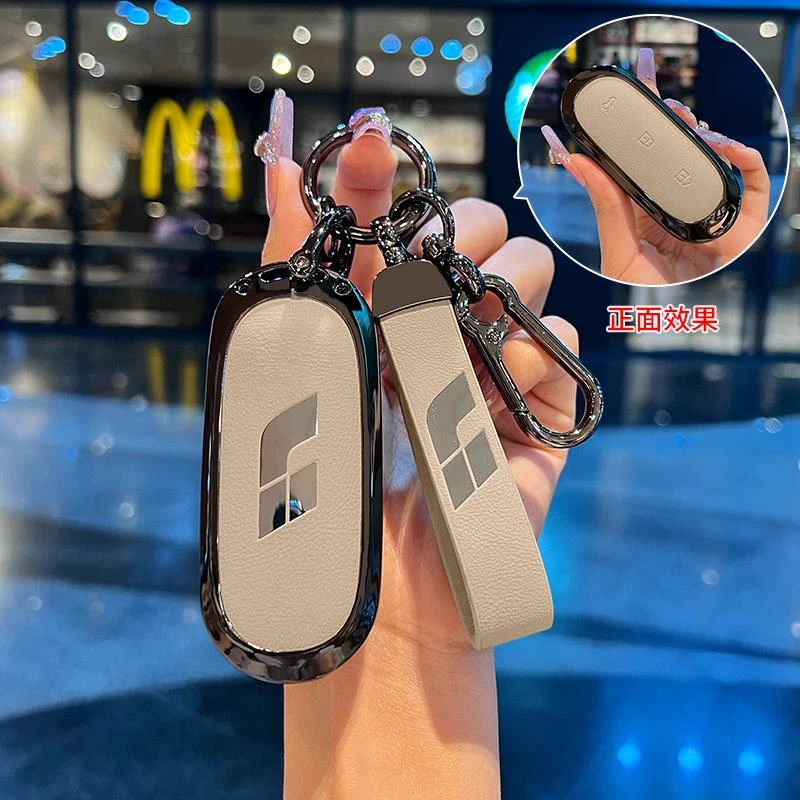 2024款理想L6/L7L8/L9MEGA专用简约皮革车钥匙保护套理想one包25