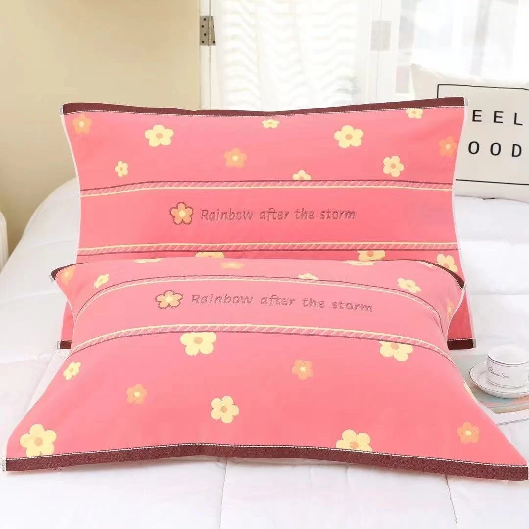 【苏欣佳纺】六层大版彩虹桥枕巾（一对）50cm*80cm