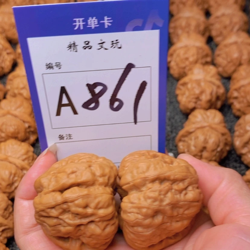 【闪购商品】桃核吊坠杨****铺你在一起的时候就是