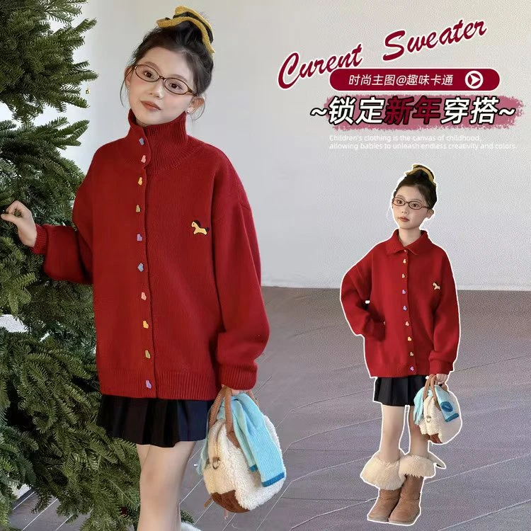拜年服女童红色毛衣开衫2026新款本命年儿童新年中大童保暖针织衫