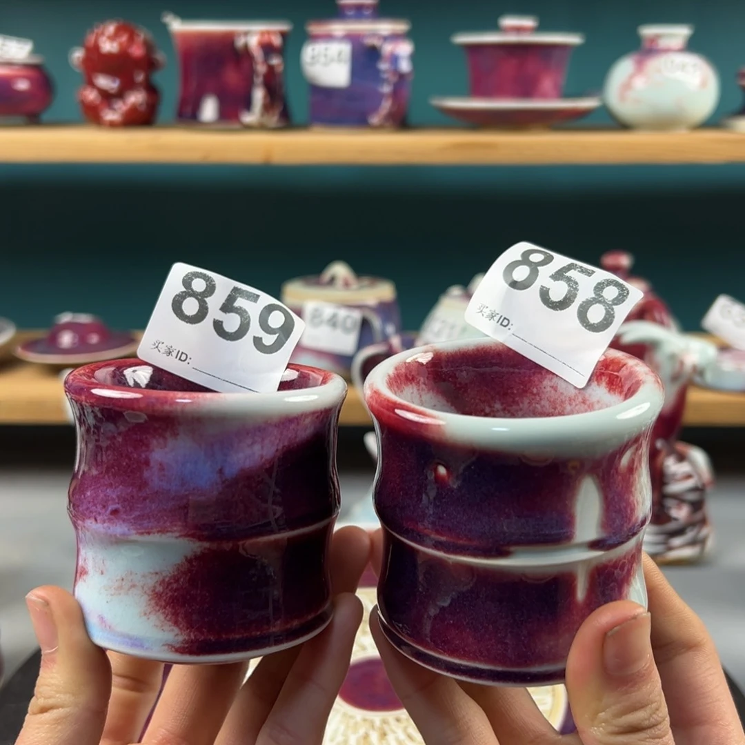 瓷片微瑕主人杯两个纯手工