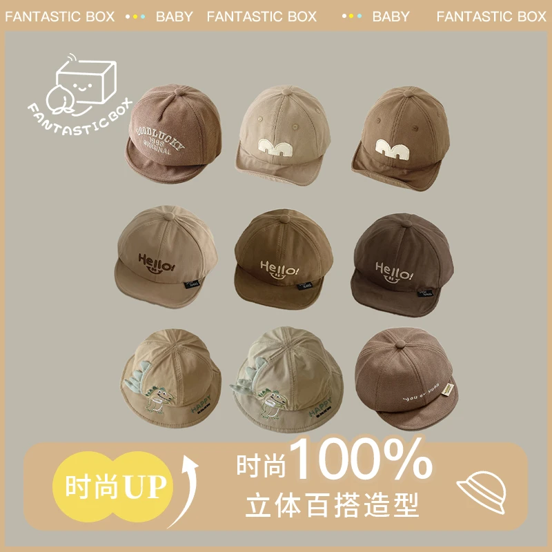 春夏秋季新款薄款韩版男女宝宝时尚简约百搭棒球帽遮阳防晒鸭舌帽