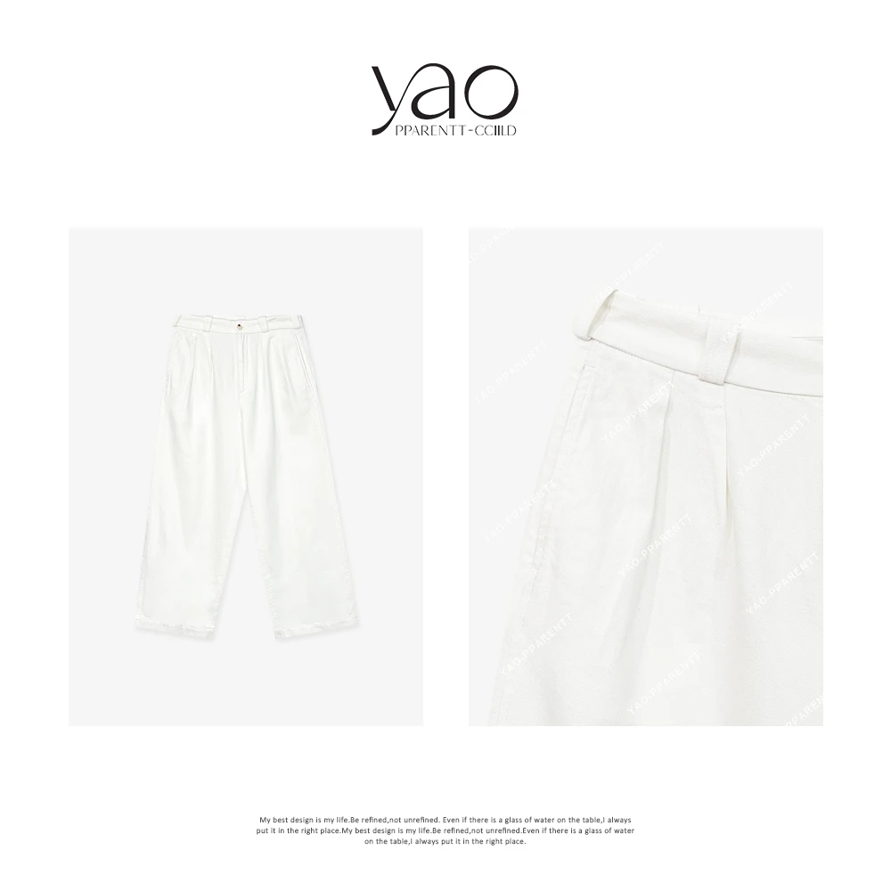 YAO PPARENTT-CCIILD早春纯色休闲百搭宽松直筒阔腿牛仔裤Y2523