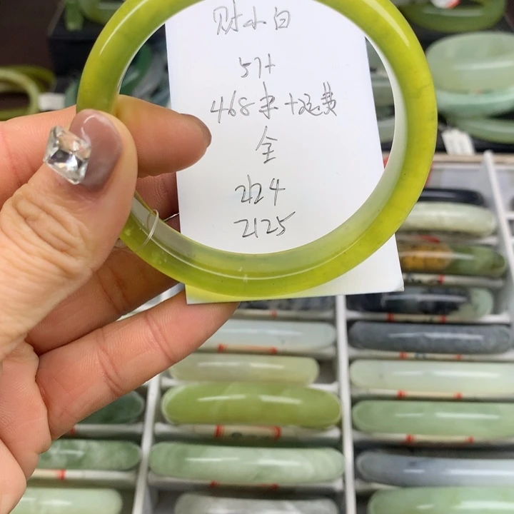 @***白蛇纹石玉未镶嵌手镯2124